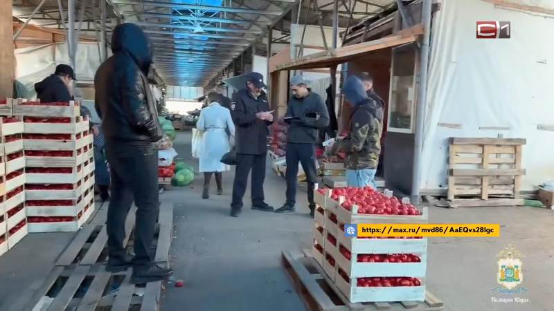 Излом от 08.10.26