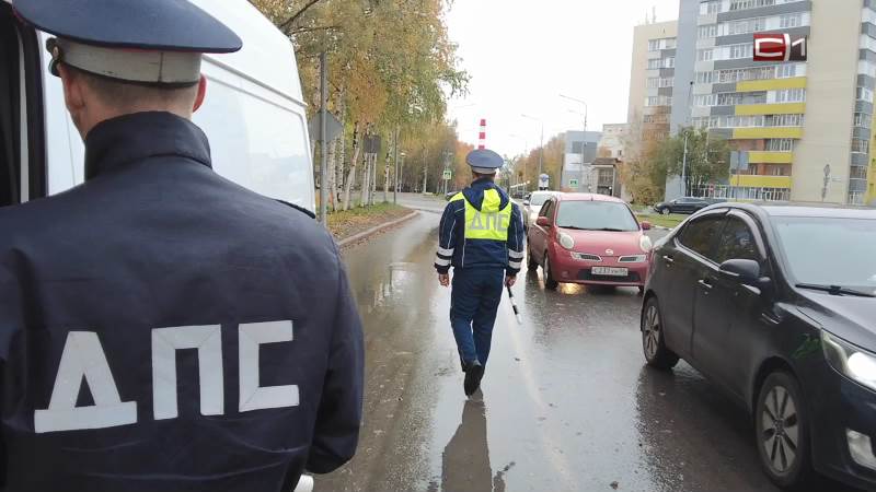 Излом от 09.10.26