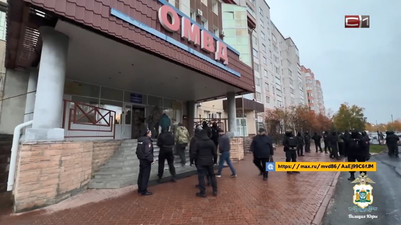 Излом от 12.10.26