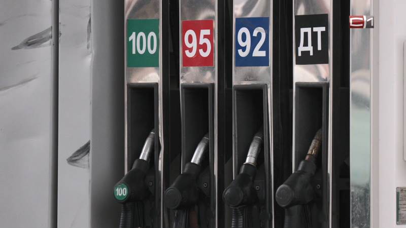 Новости Сургута от 13.10.26