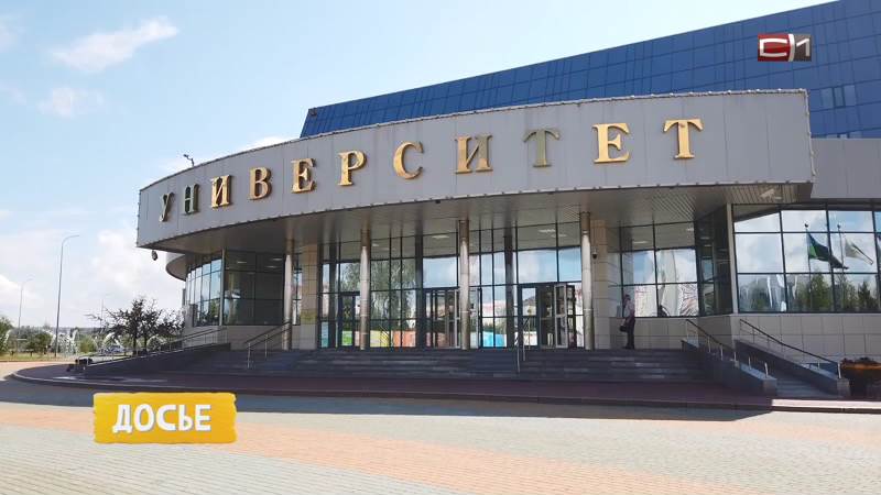 Тип-Топ Новости от 14.10.26
