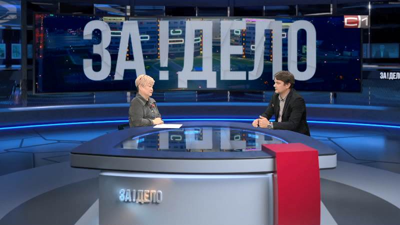 ЗА!ДЕЛО от 15.10.26