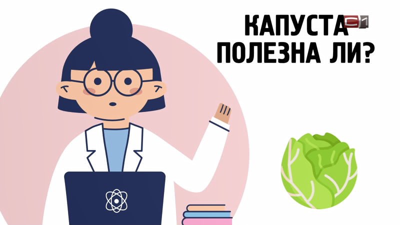 Тип-Топ Новости от 19.10.26
