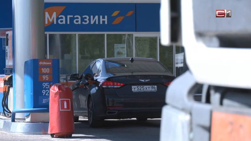 Новости Сургута от 19.10.26