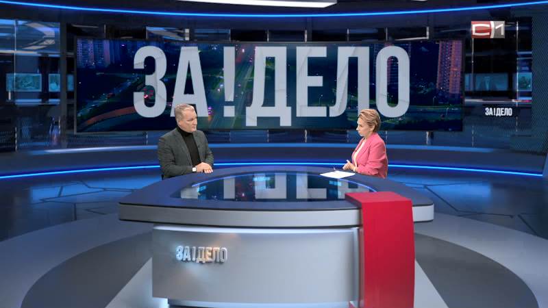 ЗА!ДЕЛО от 22.10.26
