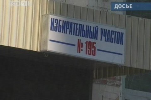 Новости Сургута от 22.07.10