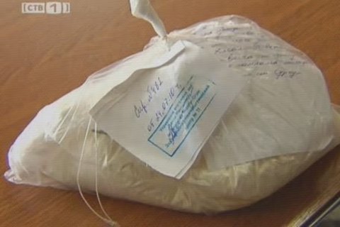 Новости Сургута от 27.07.10 