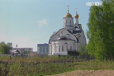 Новости Сургута от 02.06.11
