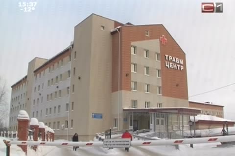 Новости Сургута от 06.02.12
