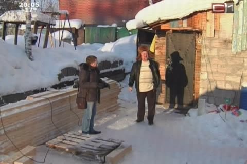 Новости Сургута от 07.02.12