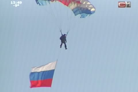 Новости Сургута от 24.02.12
