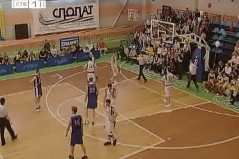 Баскетбол от 14.05.2004