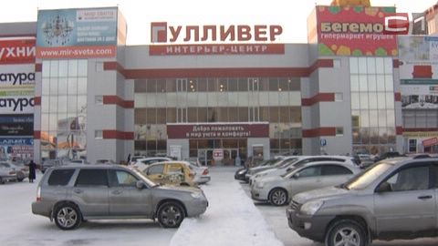 Новости Сургута от 17.12.13