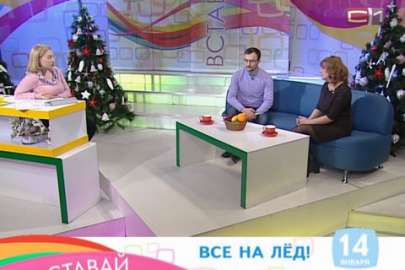 Вставай от 14.01.14