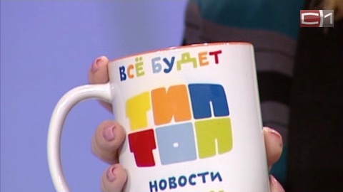 Тип-Топ Новости от 04.03.14