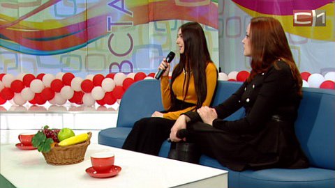 Вставай от 03.03.15