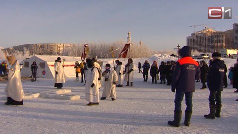 Новости Сургута от 19.01.16