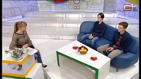 Вставай от 25.02.16