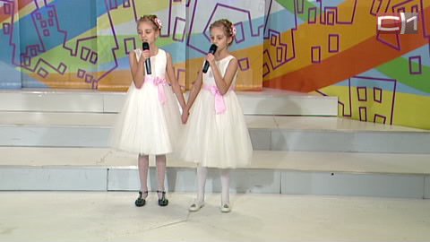 Вставай от 30.11.16