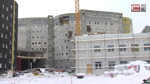 Новости Сургута от 01.02.17