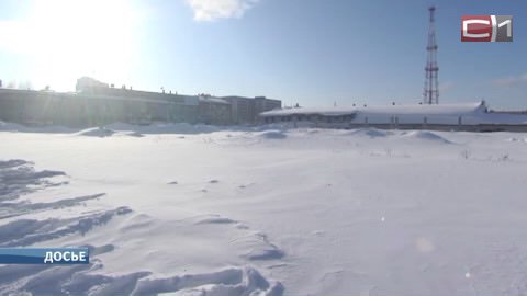 Новости Сургута от 10.02.17
