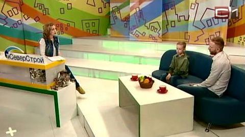 Вставай от 20.03.17 