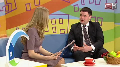 Вставай от 21.03.17