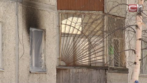 Новости Сургута от 07.04.17