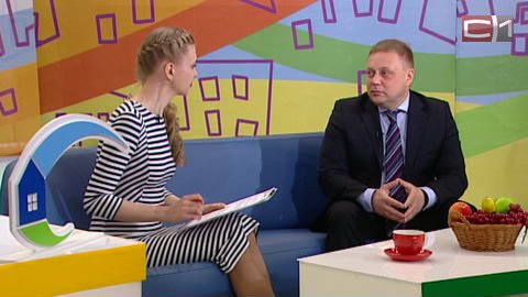 Вставай от 20.04.17