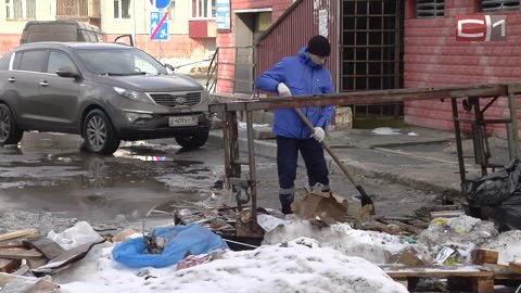 Новости Сургута от 20.04.17