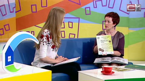 Вставай от 25.04.17