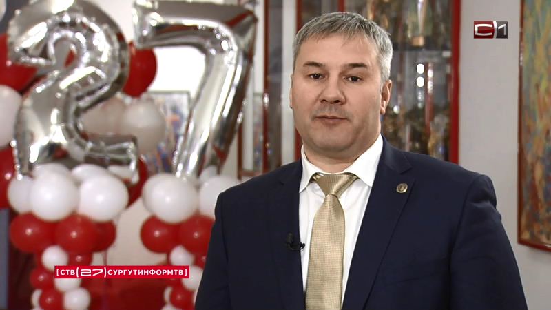 Александр Скуридин, советник генерального директора, директор сургутского филиала АО ГСК «Югория»
