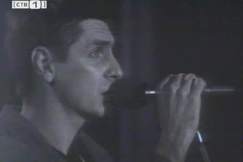 Концерт группы "Лесоповал", 1993 год