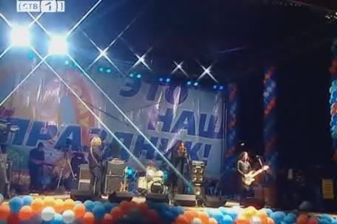 Концерт группы "Мумий тролль", 2006 год