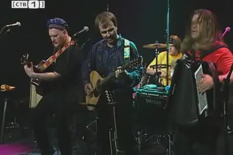 Концерт группы группы "Мюллярит", 2001 год