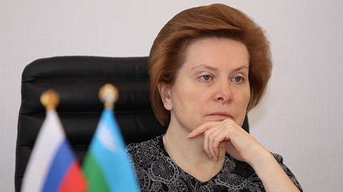 Наталья Комарова назвала ситуацию с исключением из списка получателей субсидий «несправедливой» 