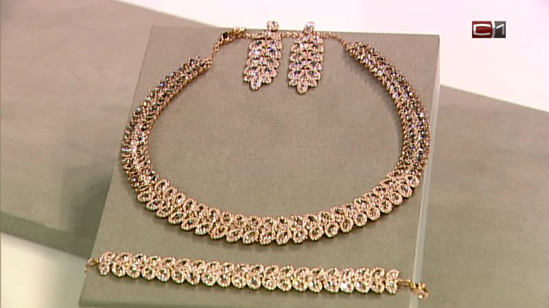 В Сургуте назвали второй по популярности драгоценный подарок после бриллиантов