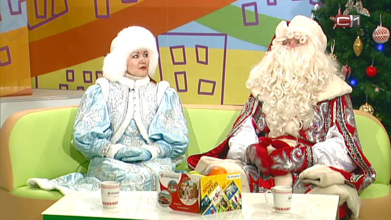 О своей работе новогодних волшебников рассказали представители резиденции Деда Мороза на Белом Яру