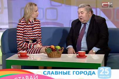 С чего начинается Сургут? 