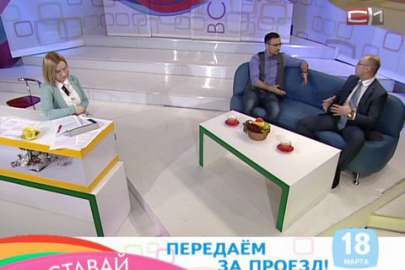 Какие маршруты в Сургуте изменили схему движения и добавят ли автобусов 45-му?