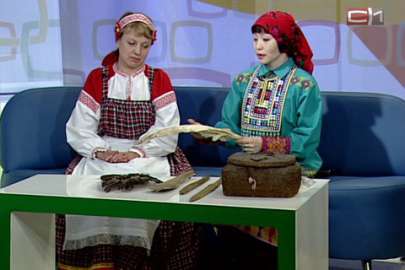 С помощью чего раньше наводили порядок в доме и какая утварь была у коренного населения нашего региона - ханты? 