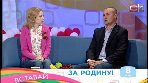 Будущие защитники Родины. Как воспитывают патриотизм в Сургуте? 