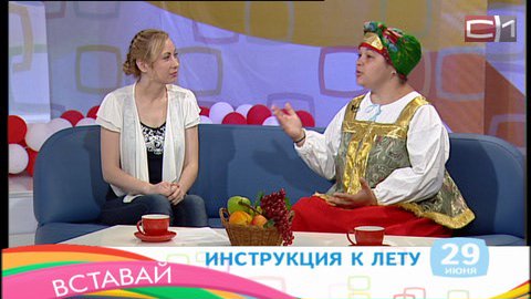 Инструкция к лету. Какие приметы могут служить прогнозом погоды?