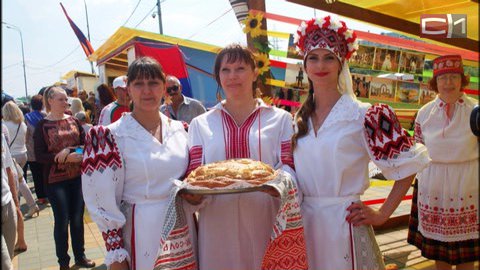 Любимый праздник сургутян. Где и когда пройдет "Соцветие"?