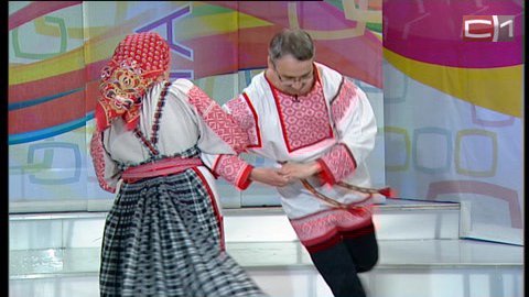 Совместимость по хороводу. Как наши предки выбирали себе "вторую половинку"?