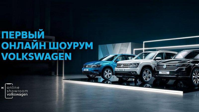 На любой вкус: три внедорожника в модельной линейке Volkswagen, представленной в России