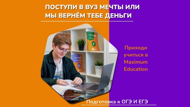 Учебный центр в Сургуте поможет школьникам определиться с профессией