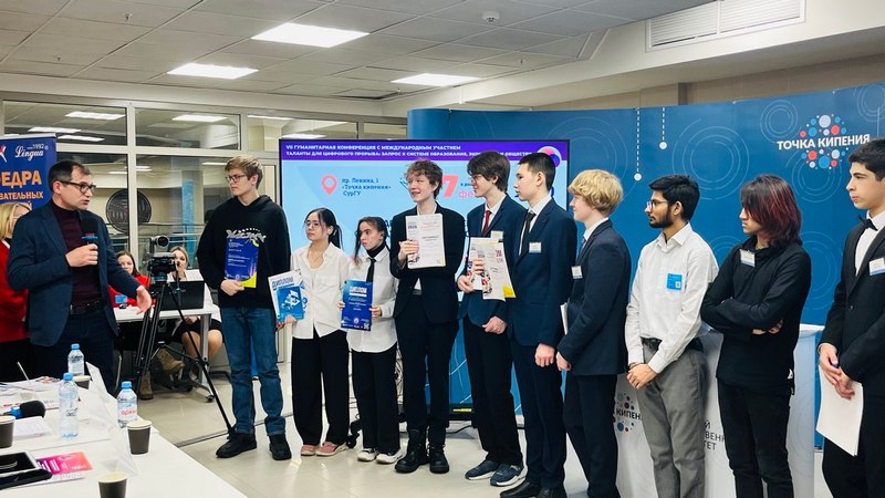 Сургут говорит на языке будущего: как «Лингва» выращивает инноваторов мирового уровня