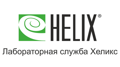 Не пропустите! До конца ноября "Хеликс" предлагает пациенткам скидки на обследование гинеколога и УЗИ
