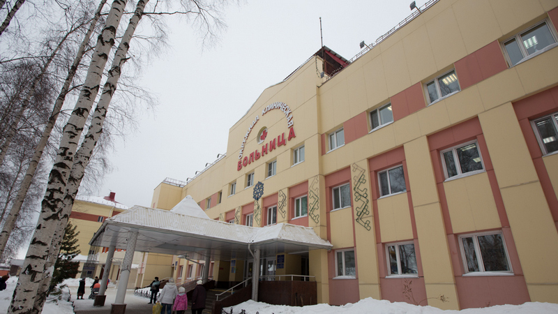 Специалисты ОКБ Ханты-Мансийска проконсультируют пациентов провинции Хомс